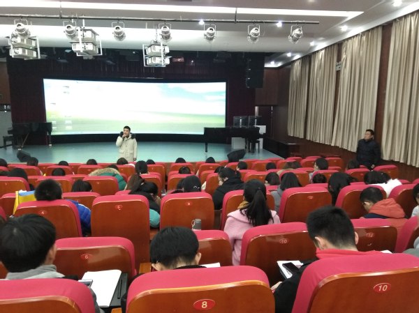 音樂系舉行2019屆畢業生就業宣講活動（一）——教育咨詢服務專場