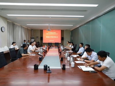門戶新篇 新疆文旅投攜手霍爾果斯，共繪“大國門·微世界”文旅新藍(lán)圖