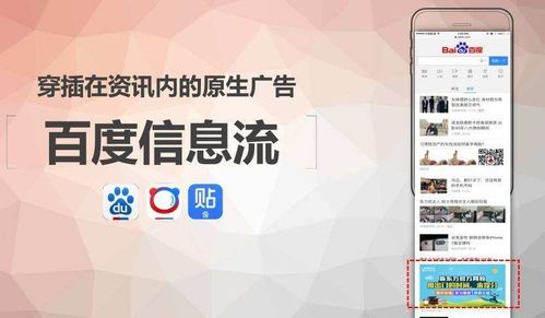 旅游項(xiàng)目推廣與策劃咨詢?nèi)ヂ? />
<div   id=